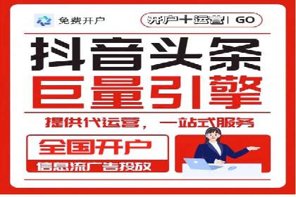 从案例看百度信息流算法优化策略